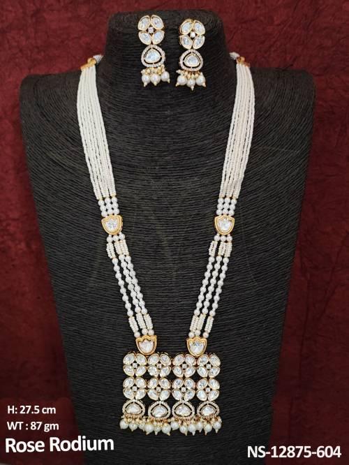 NS-12875-604-PEARL