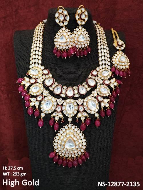 NS-12877-2135-RUBY