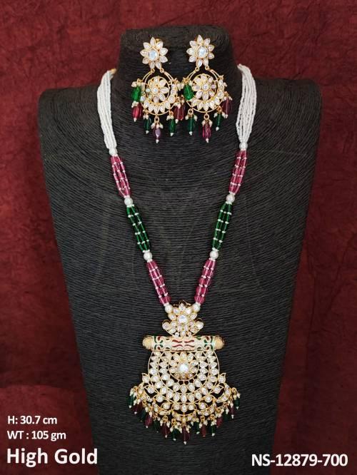NS-12879-700-RUBY GREEN