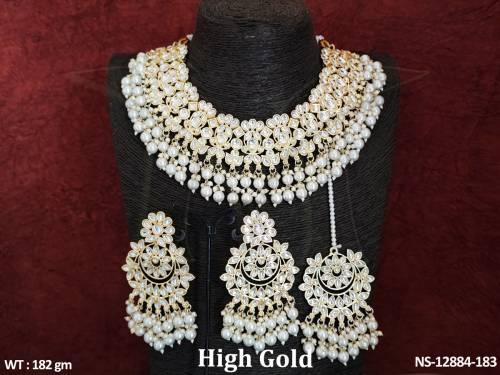 NS-12884-183-PEARL