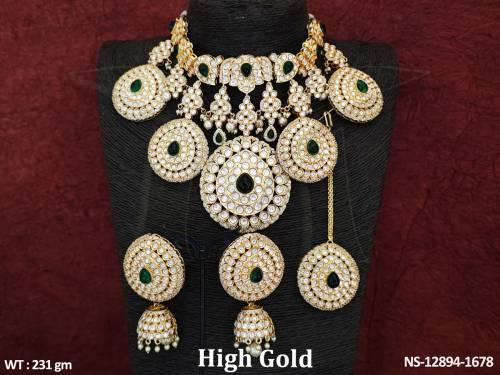 NS-12894-1678-GREEN