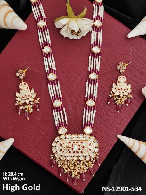 NS-12901-534-RUBY