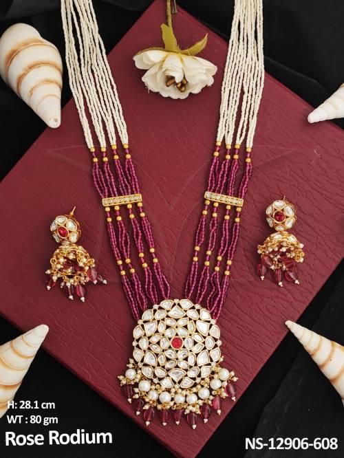 NS-12906-608-RUBY