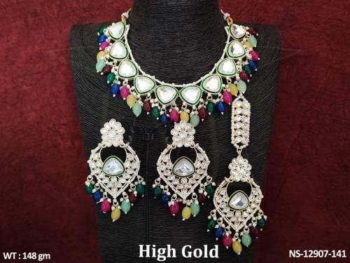 NS-12907-141-MULTI