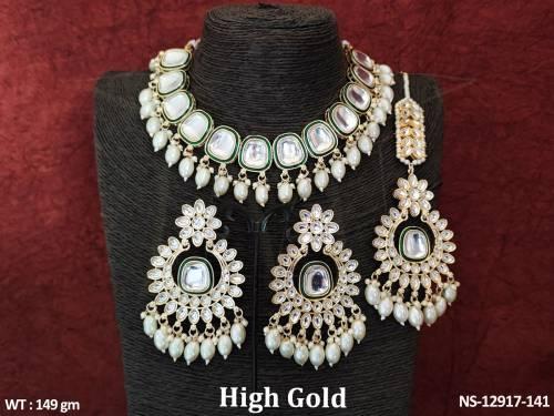 NS-12917-141-PEARL