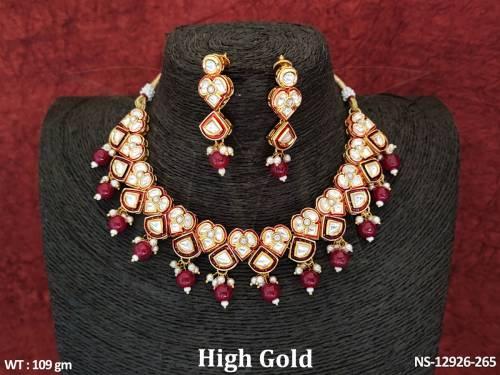 NS-12926-265-RUBY