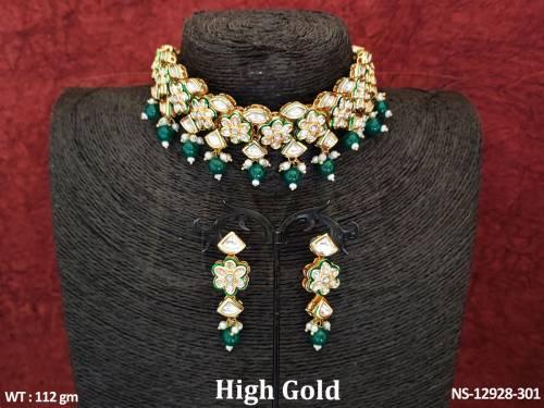NS-12928-301-GREEN