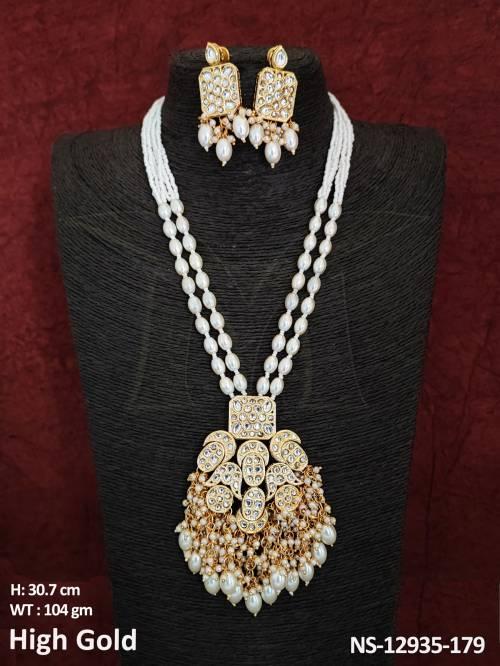 NS-12935-179-PEARL