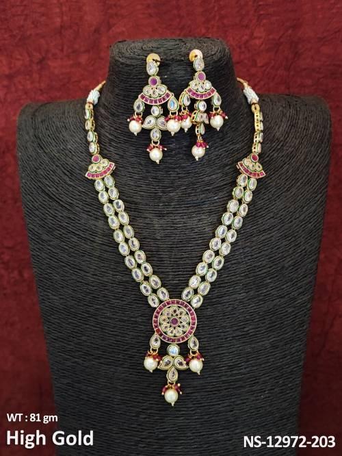 NS-12972-203-RUBY