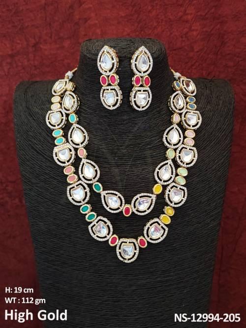 NS-12994-205-MULTI