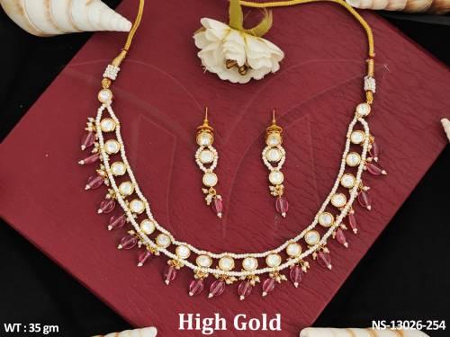 NS-13026-254-RUBY