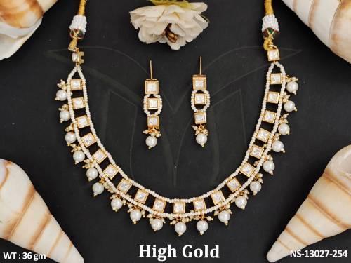 NS-13027-254-PEARL