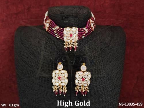 NS-13035-459-RUBY