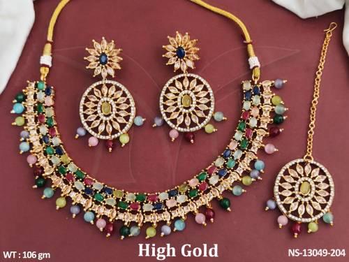 NS-13049-204-MULTI