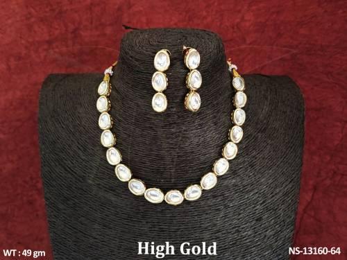 NS-13160-64-WHITE