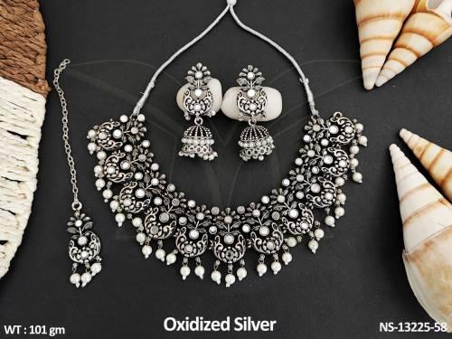 NS-13225-58-PEARL