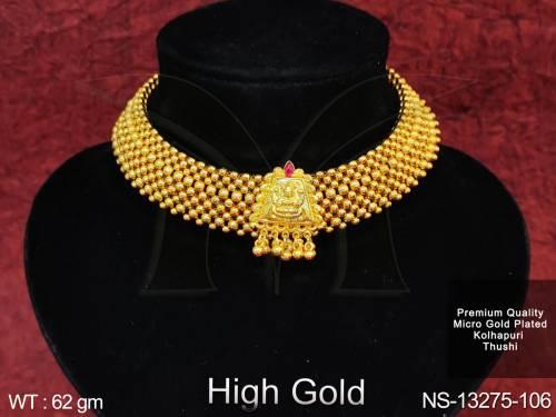 NS-13275-106-RUBY