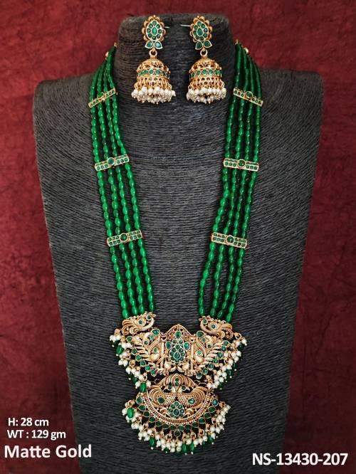 NS-13430-207-GREEN