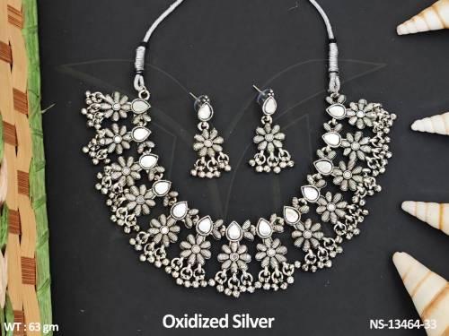 NS-13464-33-WHITE