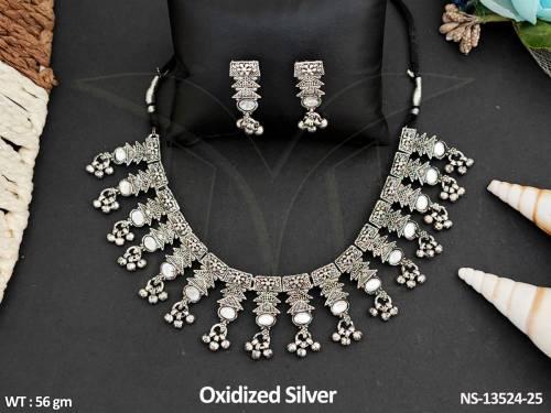 NS-13524-25-WHITE