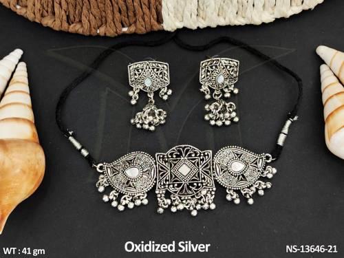 NS-13646-21-WHITE