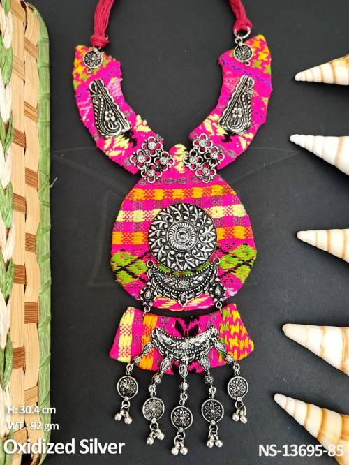NS-13695-85-RANI