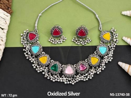 NS-13740-38-MULTI