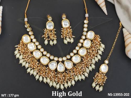 NS-13955-202-PEARL