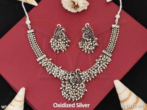 NS-14121-181-OXCID RANI