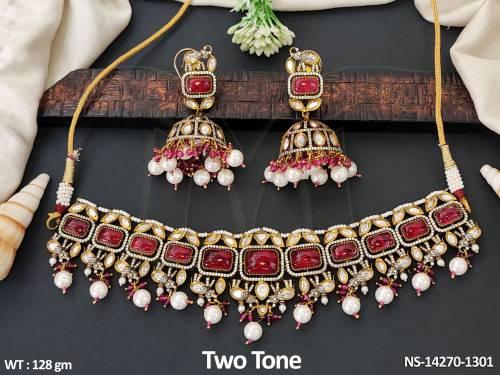 NS-14270-1301-RUBY