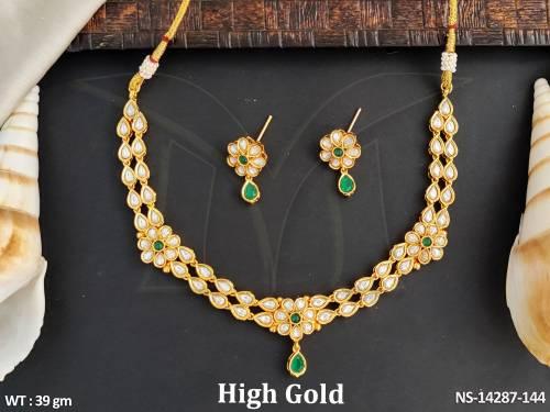 NS-14287-144-GREEN