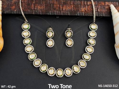 NS-14650-312-WHITE