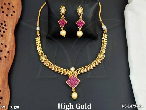 NS-1479-151-RUBY