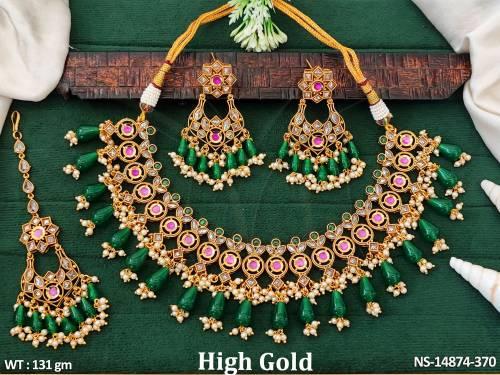 NS-14874-370-GREEN RUBY