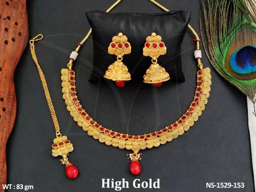 NS-1529-153-RUBY