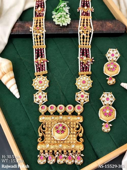 NS-15529-385-RUBY