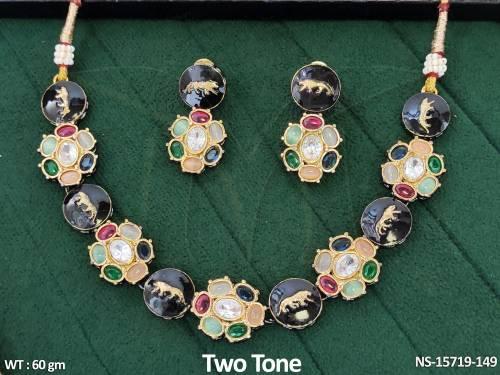 NS-15719-149-MULTI