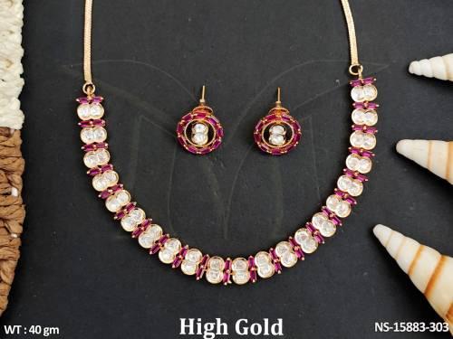 NS-15882-225-RUBY