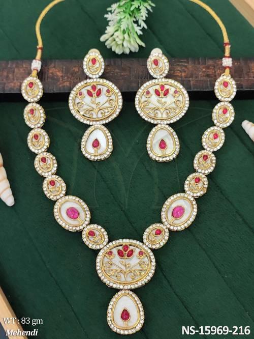 NS-15969-216-RUBY