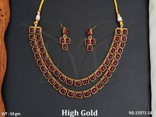 NS-15971-144-RUBY