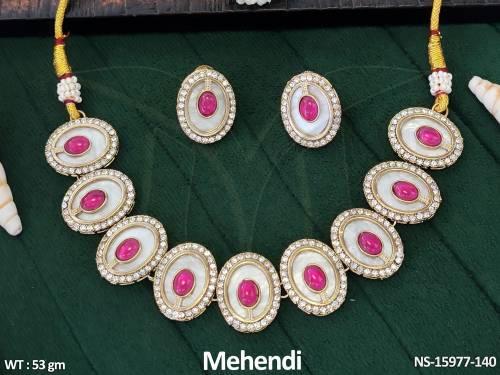 NS-15977-140-RUBY