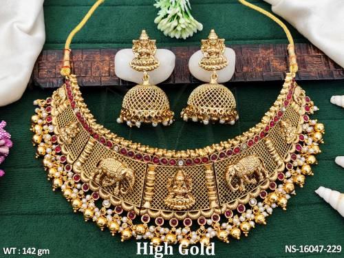 NS-16047-229-RUBY