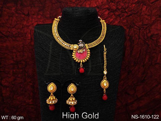 NS-1610-122-RUBY
