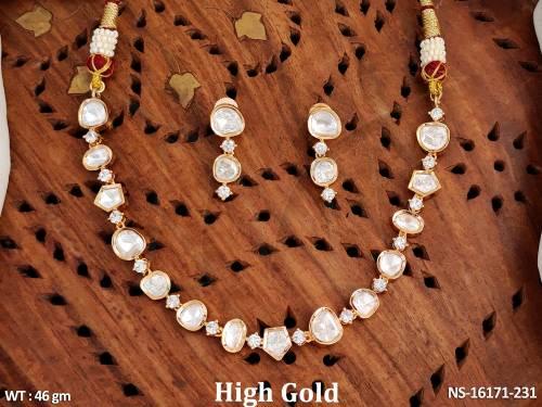 NS-16171-231-WHITE