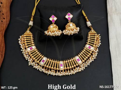 NS-16177-270-RUBY