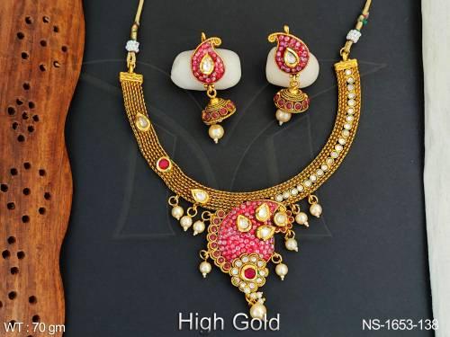 NS-1653-138-RUBY