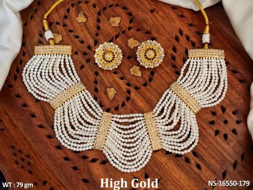 NS-16550-179-PEARL