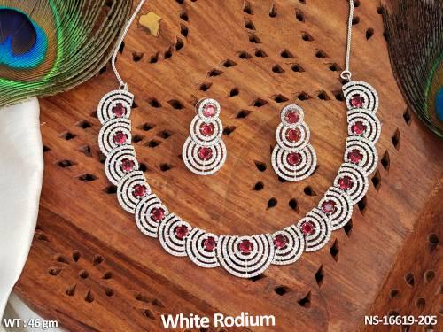 NS-16619-205-RUBY