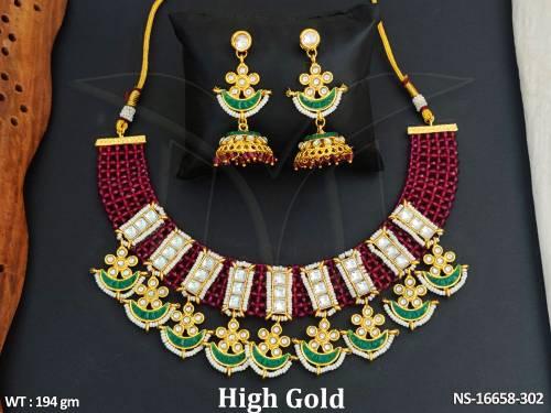NS-16658-302-RUBY