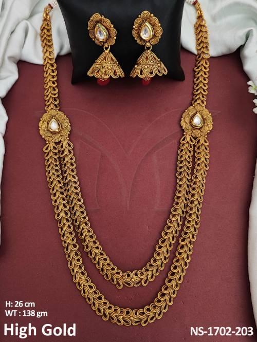 NS-1702-203-RUBY